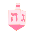 Dreidel Needle Minder
