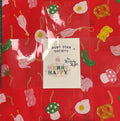 Merry Happy Layer Cake